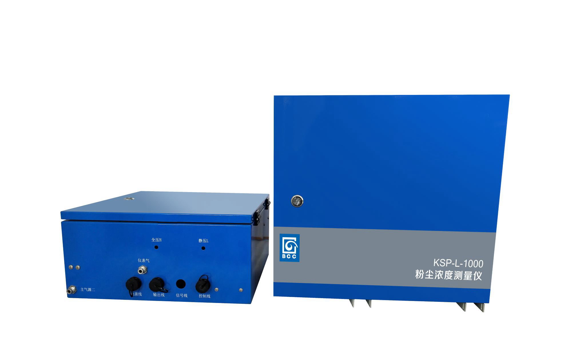 KSP-L-1000型 粉塵濃度測量?jì)x