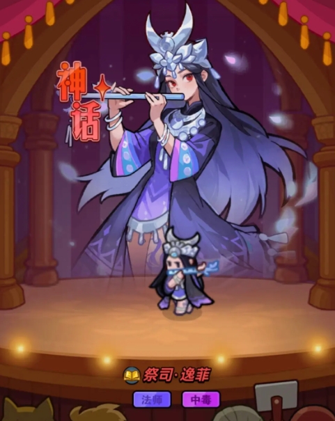 百煉英雄端午活動(dòng)商店兌換優(yōu)先級