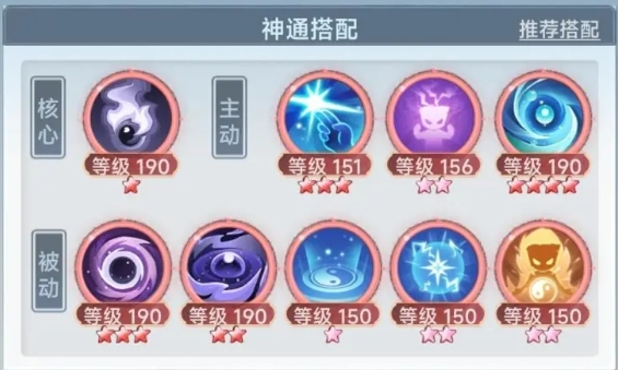 主宰世界大乘渡劫御天養成攻略詳解